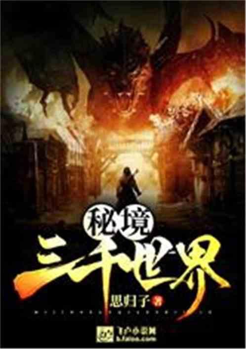 叠方块消消看