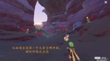 复仇之路无敌版