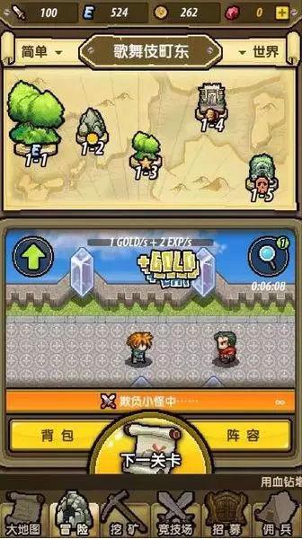 黑魂3咒爹强还是法爷强