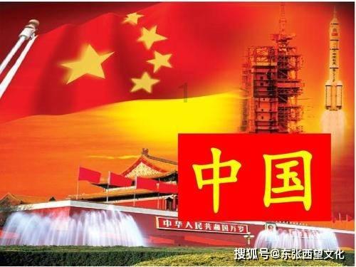 逃离粉红岛