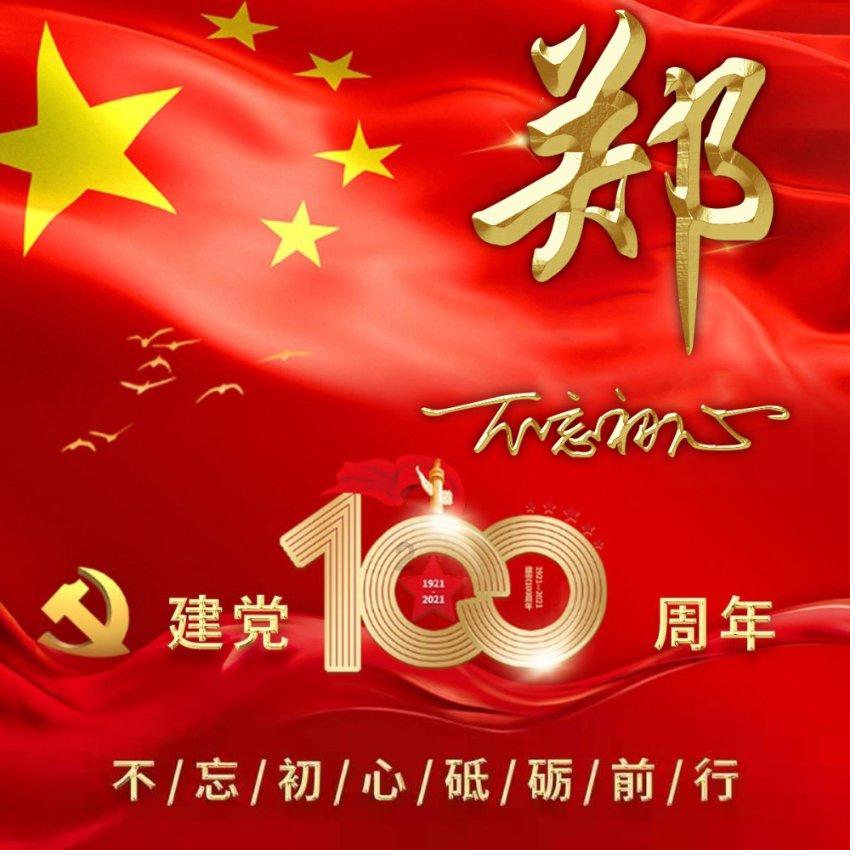 小红帽找不同