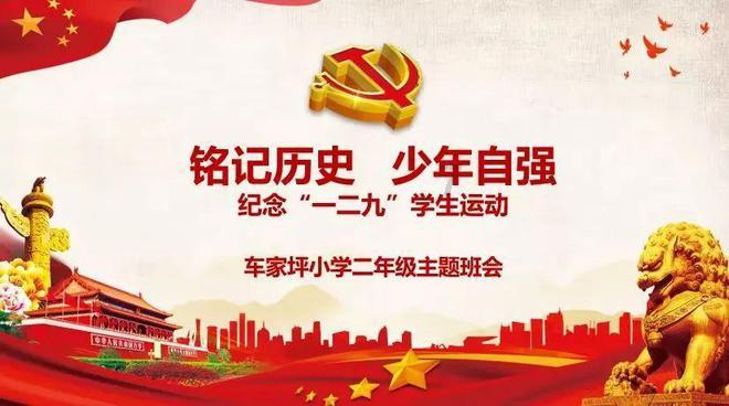 智力水滴