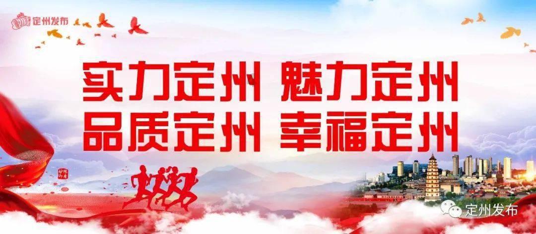 逃离奇异森林