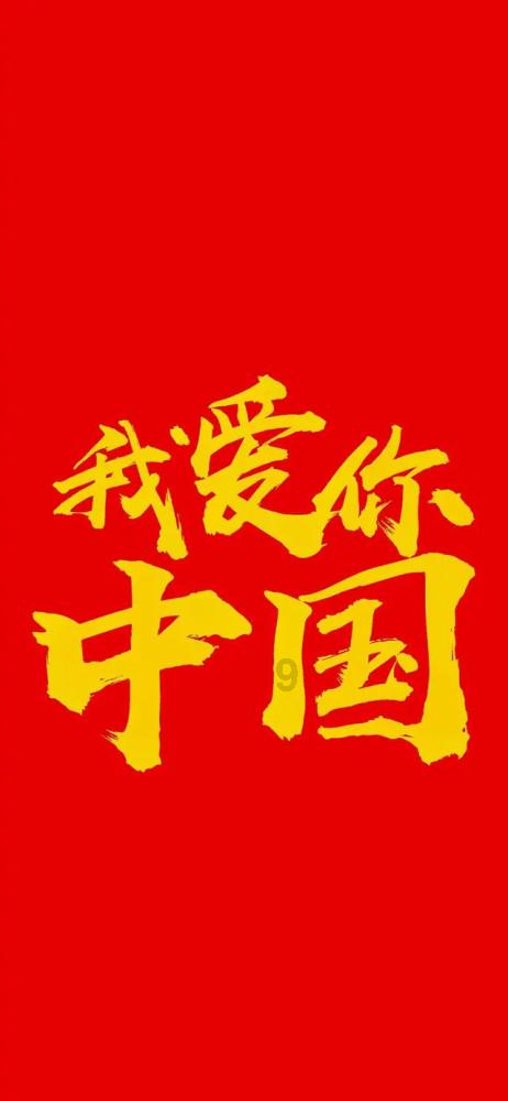 逗小猴开心系列203