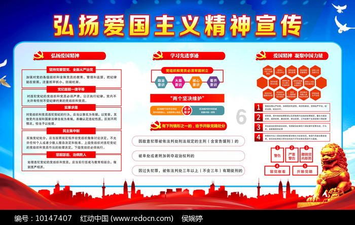 探索陈自瑶出发录制《新春开运王》,她在节目中透露出了哪些想法?热门话题 - 专属红迪网社区讨论平台