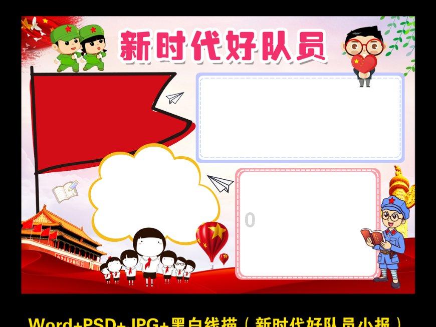逃离牧场房子