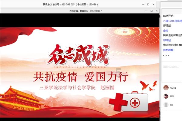 沙漠中寻宝