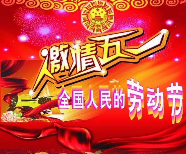 叛逆性百万亚瑟王