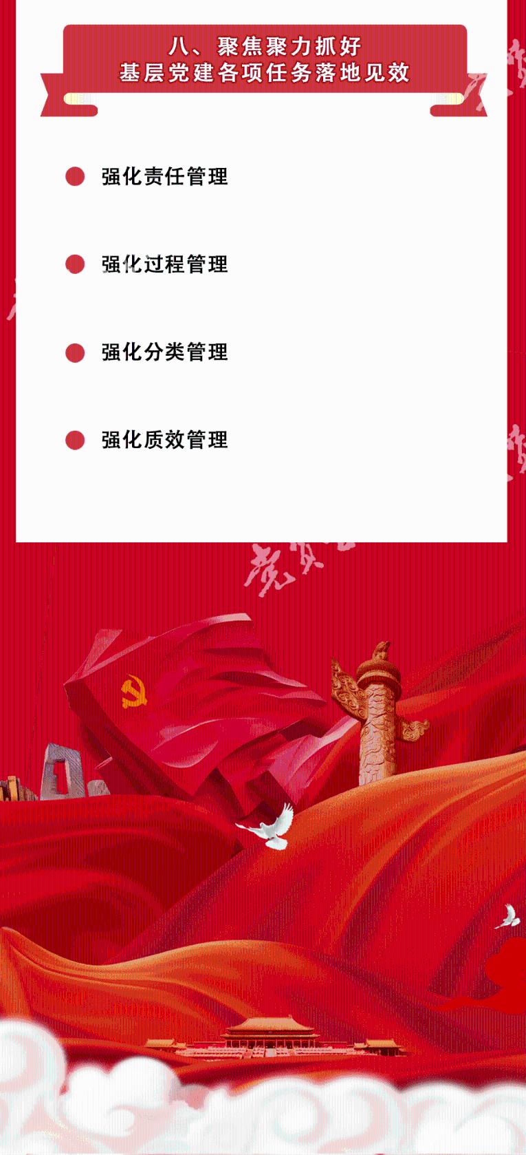 在上海话剧《再见徽因》见证一段传奇人生，还原你一个真实的“民国女神”！