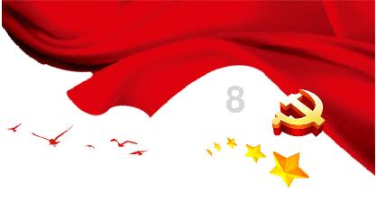 他的“嫁接大业”屡结硕果