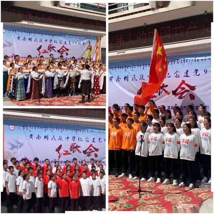 沈阳清平立直麻将邀请赛落幕
