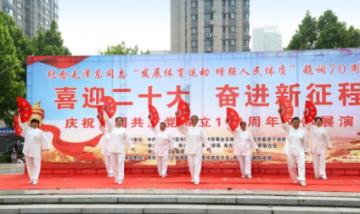 英文字母连接