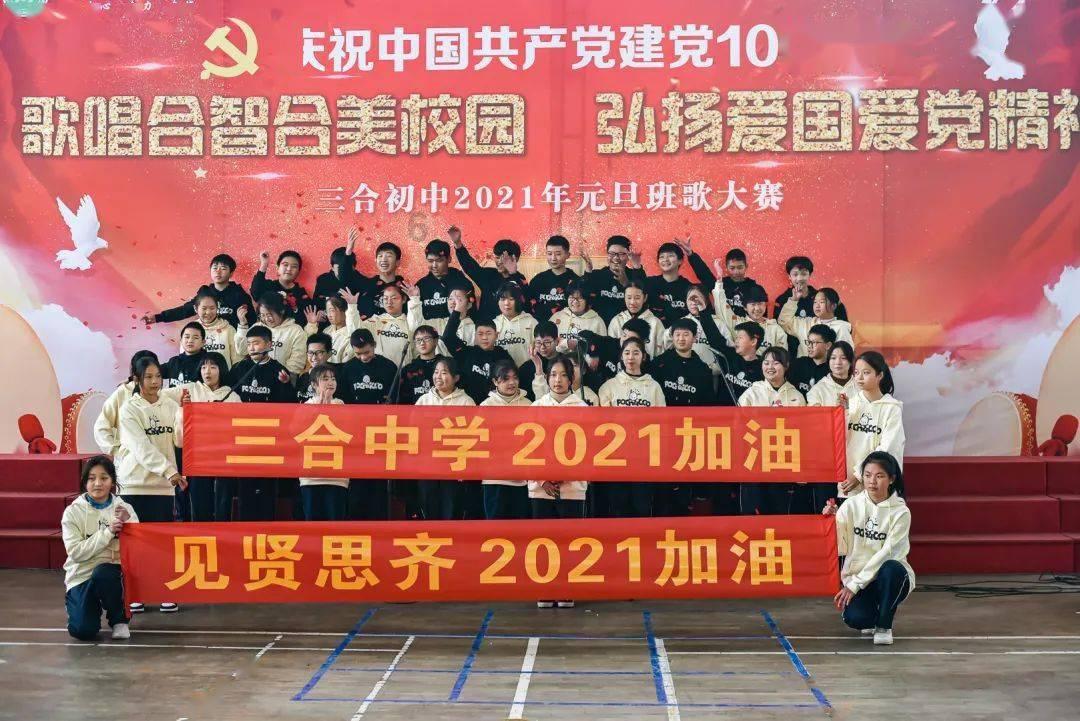 不请自来的客人