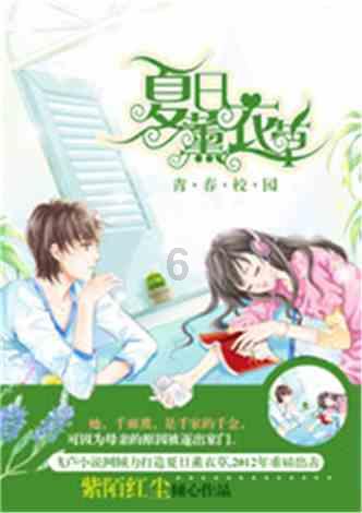 前暴雪设计师透露：前员工新工作室寻投资很难